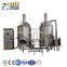 300L turnkey project industrial beer brewing equipment