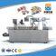DPP-250A Automatic Medicine Blister Packing Machine