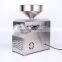 Big promotion Unprecedented low price!! computer panel control automatic mini oil press machine