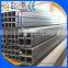 1 1/2 x 2 1/2 galvanized pipe ms carbon black steel square tube/galvanized /pre galvanized square tube