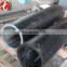 DIN SCH40 42CrMo 42CrMO4 Seamless alloy steel pipe
