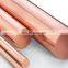 8mm pure lightning copper ground wire rod