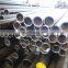 Good price cold drawn precision seamless tube
