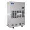 Temperature regulation air commercial dehumidifier machine 15-20 kg  for commercial style dehumidifier