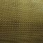 Factory Price of Copper Wire Mesh