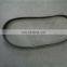 206996 Belt