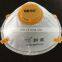 Custom printed nonwoven breathing valve outdoor filter dust mask