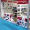 bices 2019 china Beijing International Construction Machinery
