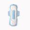 night use sanitary napkin