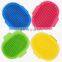 HQP-MR05 HongQiang Simple Pet Grooming Massage Bath Brush Dog Brush Pet Hair Remover