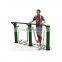 Outdoor Fitness Equipment for Adult ,exercises for the elderly