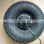 15 inch 24V 250W electric agriculture machine hub motor wheel with tire