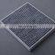 Top Quality Automobile air conditioning filter Cheap price  PC-0515