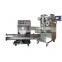 Factory Suppliers France Croquettes Potato Croquetas Making Machine