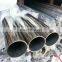 Food grade 304 304L 316 316L 310S 321 Sanitary Seamless Stainless Steel Tube / SS Pipe with Low Price