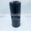 Agricultural machinery Hydraulic oil Filter HF6555 84469093
