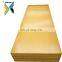 Ultra High Molecular Weight Polyethylene UHMWPE1000 Sheets for Marine Facing Dock Bumper