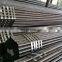 25 mm galvanized steel pipe metal tube seamless pipe