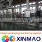 small capacity water purification RO system