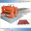 good quality steel step roof tile forming machine/the making line of the glazed tile making machine