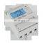 0.5S two-way power analyzer meter din rail rs485 ac power monitoring 3phase 4 wire energy meter  with MID