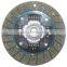 GKP9002A07/22400-85F00 Chinese manufacturer  clutch disc with high quality /auto clutch/car spare parts for PORSCHE