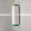 Polyester Yarn Manufacturer Price 150 Denier DTY 150D 48F SD RW HIM Sample Stock Directly Ordering is Supported