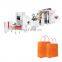 Automatic portable flat Bottom Food Paper Bag Making Machine paper bag making machine