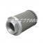 High Quality Hydraulic Suction Oil Filter WU-400x180-J WU-400x100-J WU-400x80-J