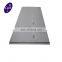 good price per kg nickel metal alloy inconel 625 sheet