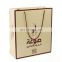 Customized Printing Bottle Wine Gift Packaging Paper Bag Wine  Paper Bags