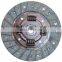 Clutch Disc OEM 30100-70A00 For Nissan DN-008 320015510 1862856001 DN-007 80-01-147 ADN13109 803887 07-00009-SX N220N54 80114