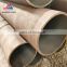 high quality black mild steel round seamless tube e355 e470 sch 40 carbon steel pipe