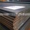 jis standard  low carbon steel sheet plate s25c S55C  C35 steel plate price