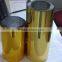 Metallized Gold And Silver PET Film For Packing