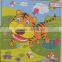 2015 New Products for Promotions Baby Toy Com China Wooden Toy Tiger Chase Butterfly Style Jigsaw Puzzle Board Wholesale Supplier's Choice