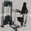 Commercial gym fitness equipment ASJ-DS001 Shoulder Press machines