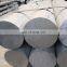 China supplier customized size 2A12 2A11 3003 5A05 6061 aluminum steel bars
