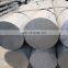 Supplier factory 1000 5000 7000 series aluminum bar