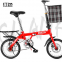 New design hot sale mini china foldable bike bicycle/good cheap foldable exercise bike/wholesale japanese folding bicyclesHot sale products