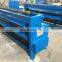china factory direct sale  2mm-4mm electric guillotine shears  2.5 meter cutter machine