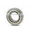 Cylindrical Roller Bearing NU208ECM Brass Cage Bearing