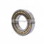 CLUNT Cylindrical Roller Bearing N410 NU410 NJ410 NCL410 NUP410 bearing