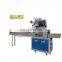 Multifunctional horizontal packing machine nitrogen horizontal energy bar packing machines