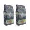 Wholesale stand up aluminum foil zipper custom printing coffee bag with valve
