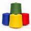 Dasion brand blue color 100% spun polyester yarn