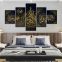 Hd printing 5 piece Islamic Canvas Painting Wall Art Luxury home decor
