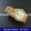  factory sale leather wooden watch bulk buy from china
