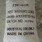 Industrial Grade 99.7% Zinc Oxide Powder