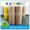 OEM service factory offer popular model bopp stretch film jumbo roll